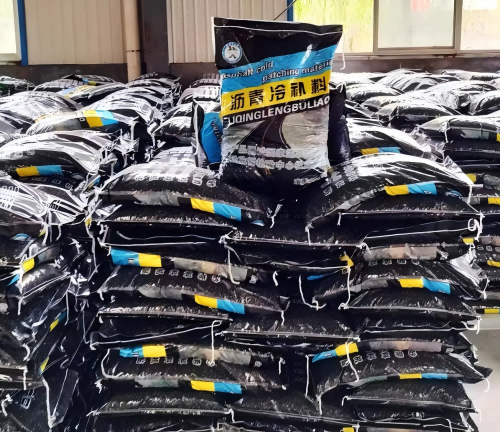 滴道沥青冷补料