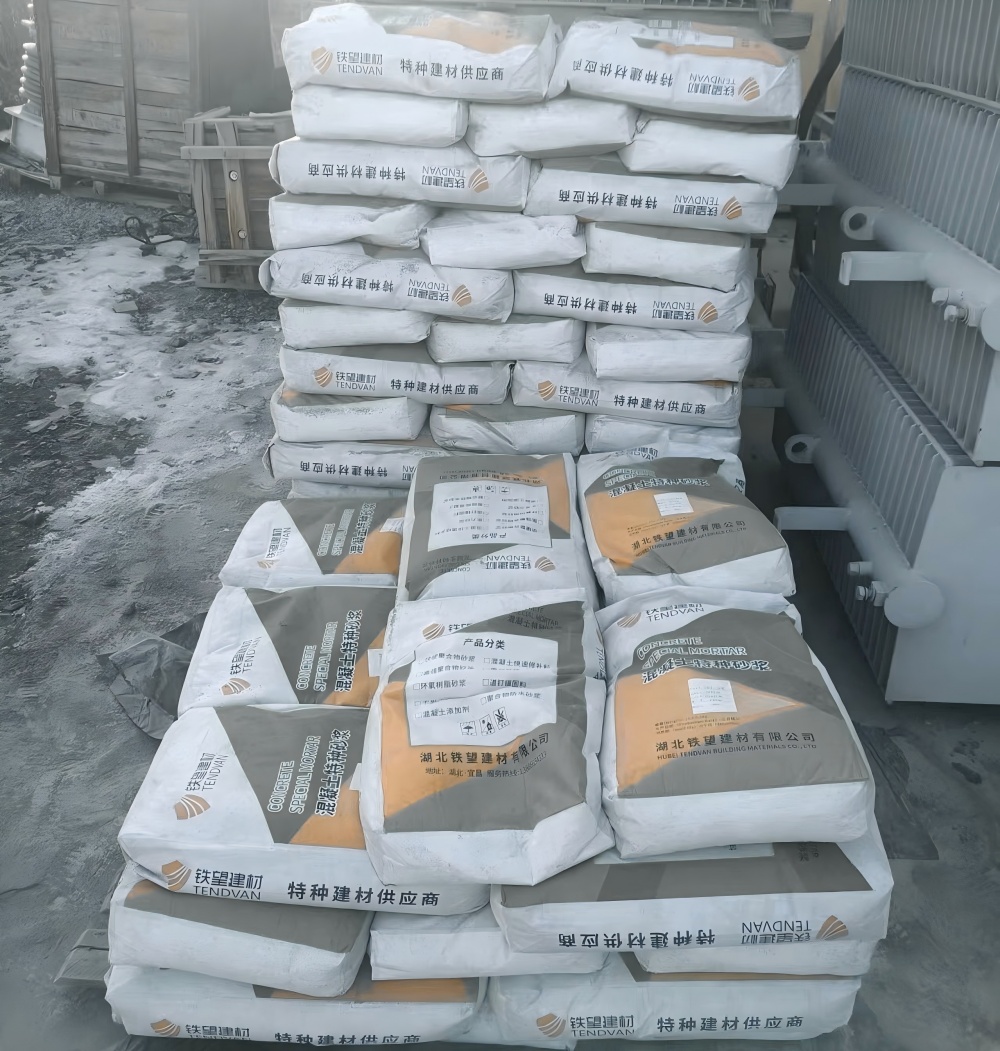 滴道M50干硬性无收缩砂浆